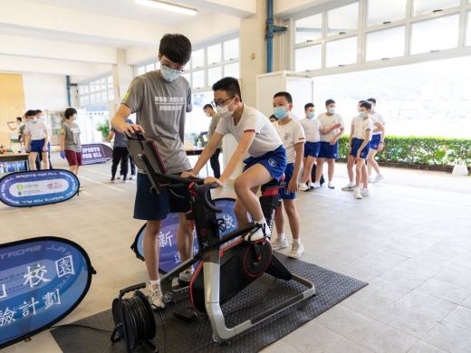 「新動校園」新興運動體驗日－香港航海學校